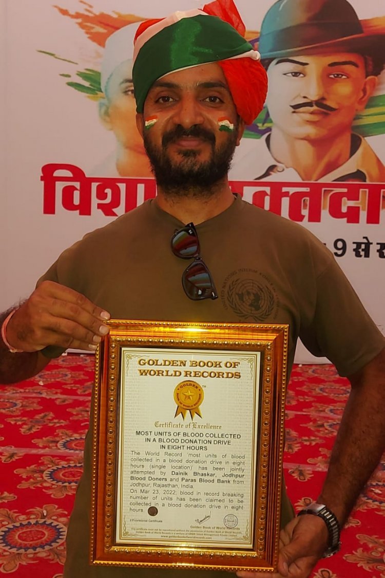 श्री नरेंद्र सिंह सोढा जी हुए "ग्रीन इंडिया खिताब" से सम्मानित