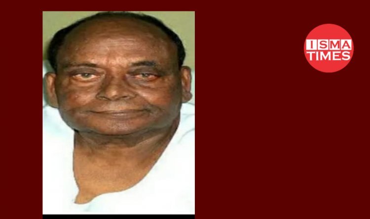 बिहार सरकार के पूर्व मंत्री रमई राम के निधन पर पूर्व मंत्री डॉक्टर सुरेश पासवान ने की गहरी शोक संवेदना व्यक्त