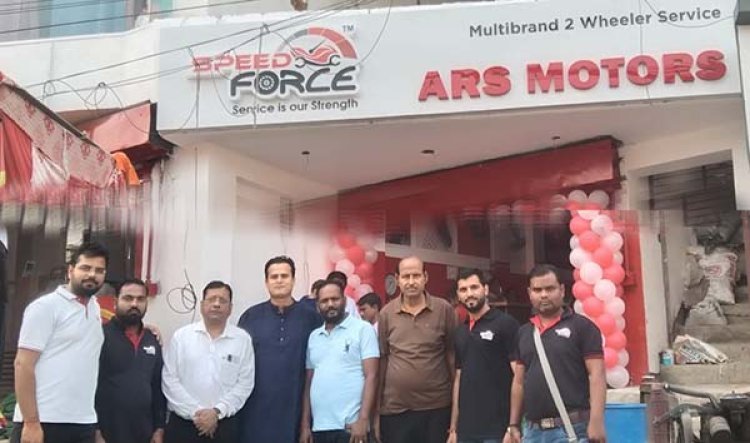 Speedforce two-wheeler servicing company inaugurated in Ghaziabad