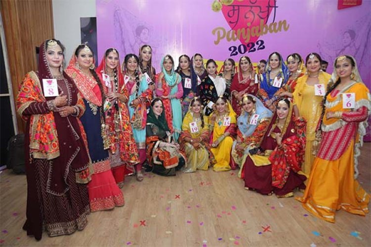 Another successful season of punjabi beauty pageant Sunakhi Punjaban Season-4