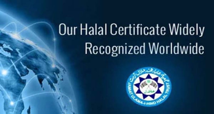 Clarification on Halal Certification